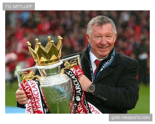 弗格森深情回顾英超辉煌岁月，揭秘传奇教练的心路历程与球队建设之道