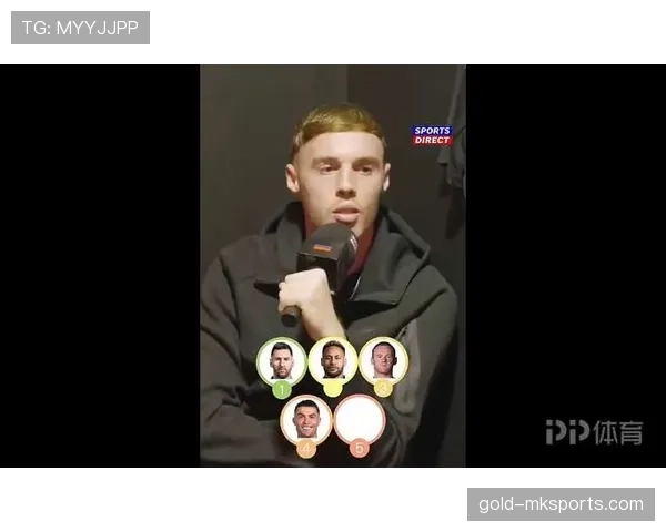 帕尔默 vs 梅西：节奏掌控与终结冷静度对比分析