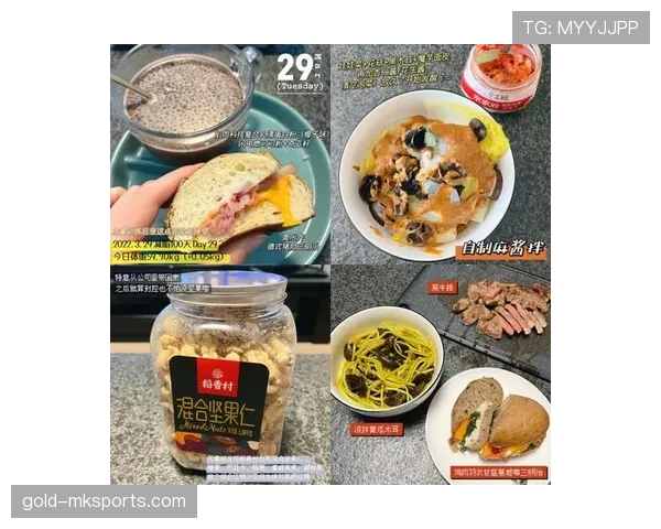 库里家冰箱里塞满蛋白粉，连娃的零食都是无糖的