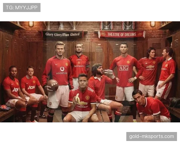 曼联复兴进程仍未完成：持续表现波动对竞争格局带来变化