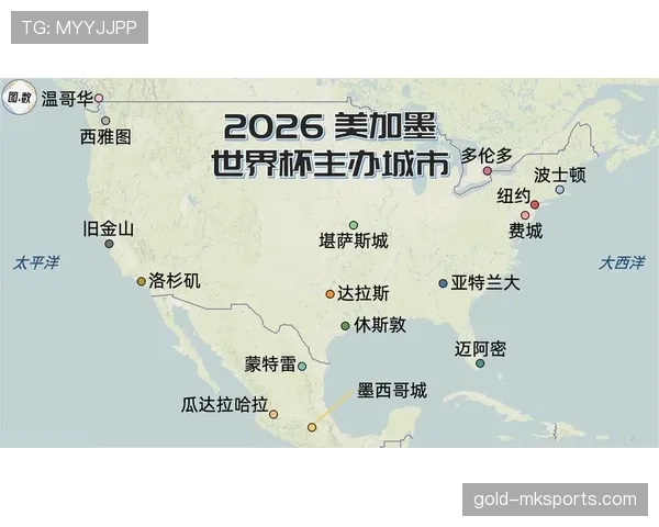 加拿大队2026世界杯前景分析:黄金一代能否再创历史 加拿大队2026世界杯前景分析:黄金一代能否再创历史